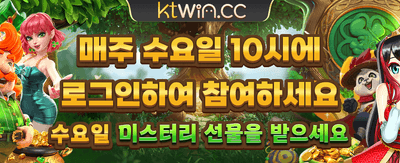 최고의 암호화폐 카지노 경험